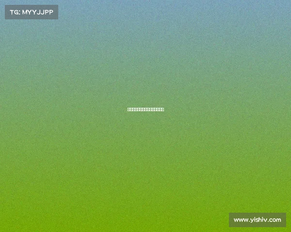 电子竞技主体包括、电子竞技性质