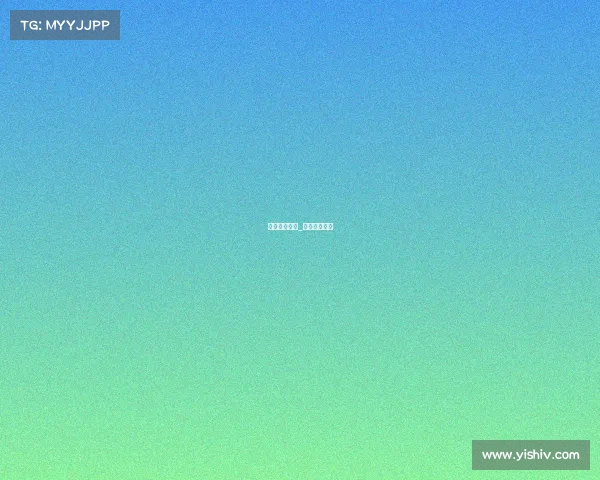 电子竞技沈瑶_电竞小说沈微