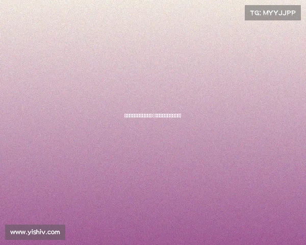 青岛电子竞技运动与管理(青岛电子竞技运动协会)